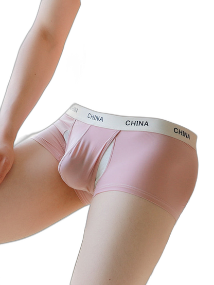 3 Pack Men's Ice Silk Bare-Sensation Breathable Lightweight Separating Trunks