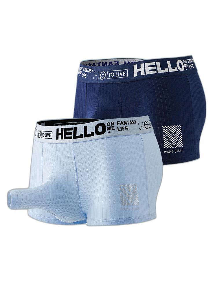 Men’s Separate Pouch Cotton Trunks With Fly Front