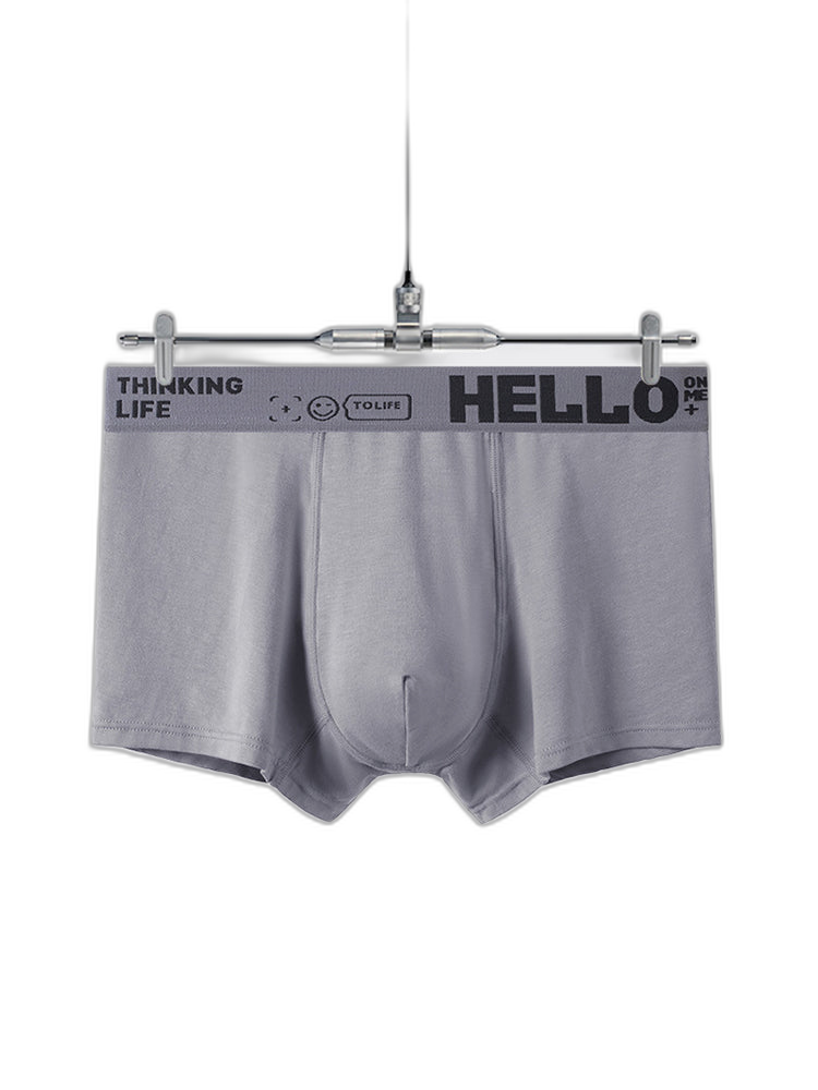 Men's Classic Pouch Cotton Trunks