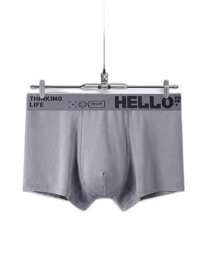 Men's Classic Pouch Cotton Trunks
