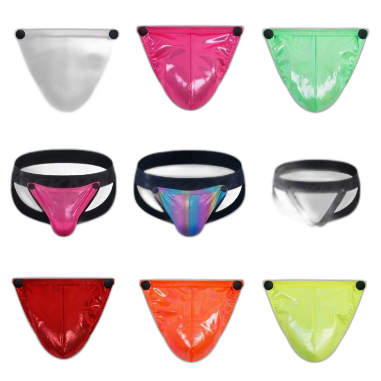 Jockmail Minimal Reflective Rainbow Jockstrap