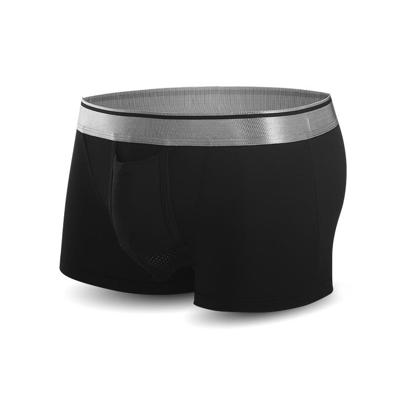 Men's Ball Pouch Separation Function Trunks