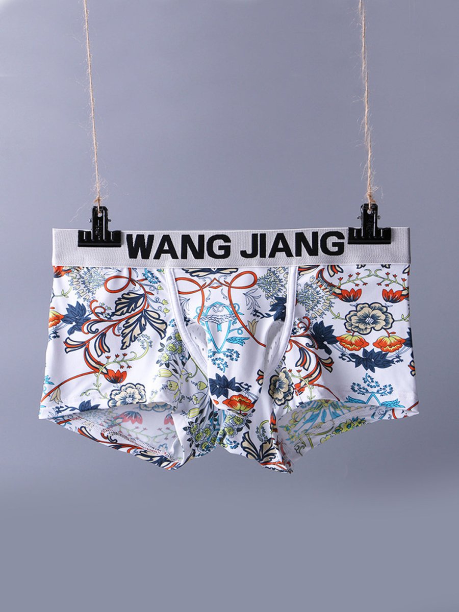 3 Pack Men's Ice Silk Trunks with Separated Pouch Design - The Pup Play Hub