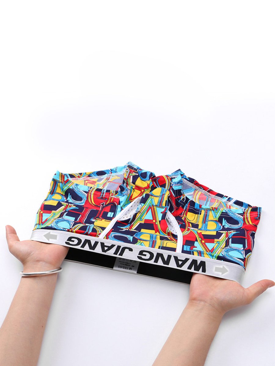 3 Pack Men's Ice Silk Trunks with Separated Pouch Design - The Pup Play Hub