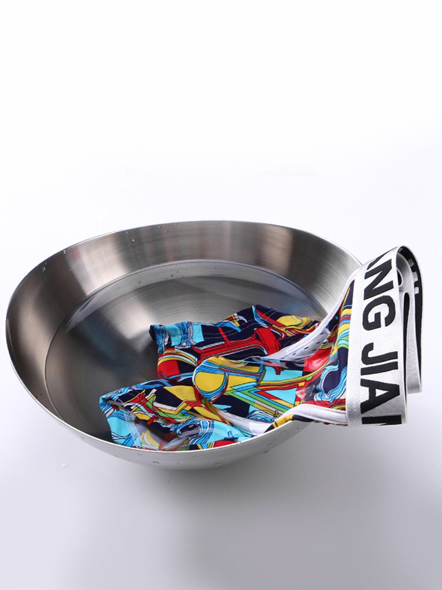 3 Pack Men's Ice Silk Trunks with Separated Pouch Design - The Pup Play Hub