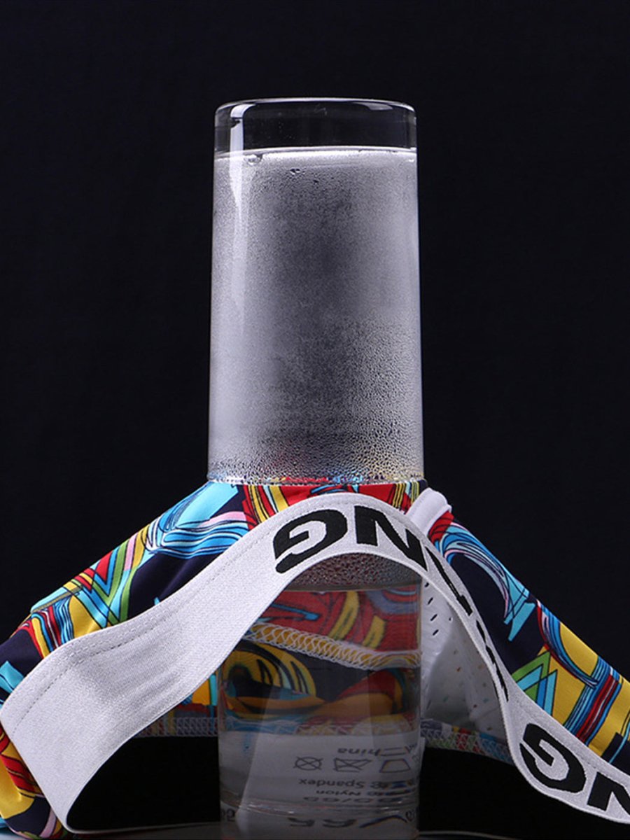 3 Pack Men's Ice Silk Trunks with Separated Pouch Design - The Pup Play Hub