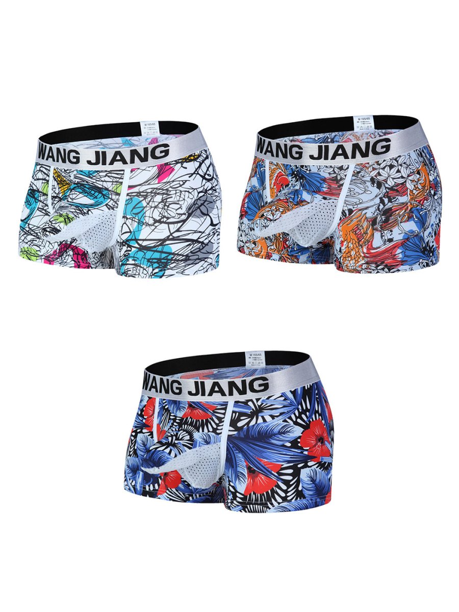 3 Pack Men's Ice Silk Trunks with Separated Pouch Design - The Pup Play Hub