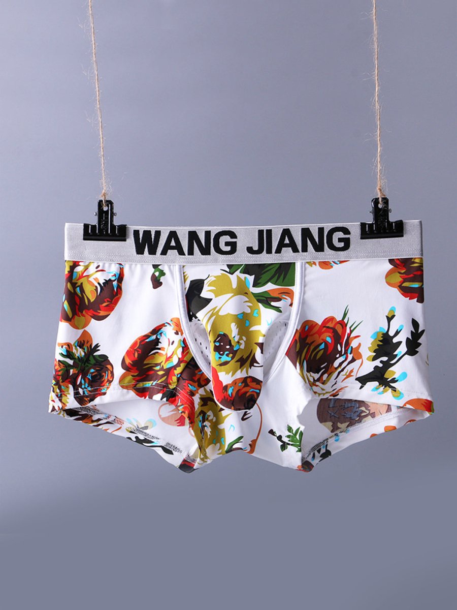 3 Pack Men's Ice Silk Trunks with Separated Pouch Design - The Pup Play Hub