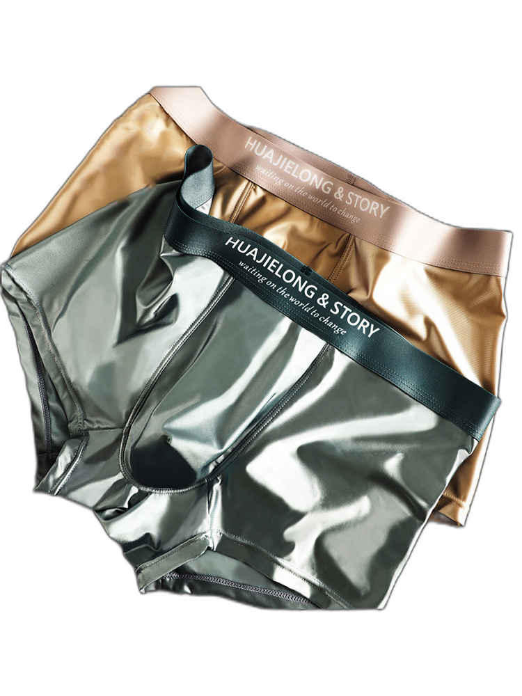 3 Pack Men's Solid-Color Breathable Trunks