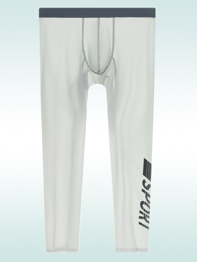 Men's High Elastic Quick Dry Fitness Leggings