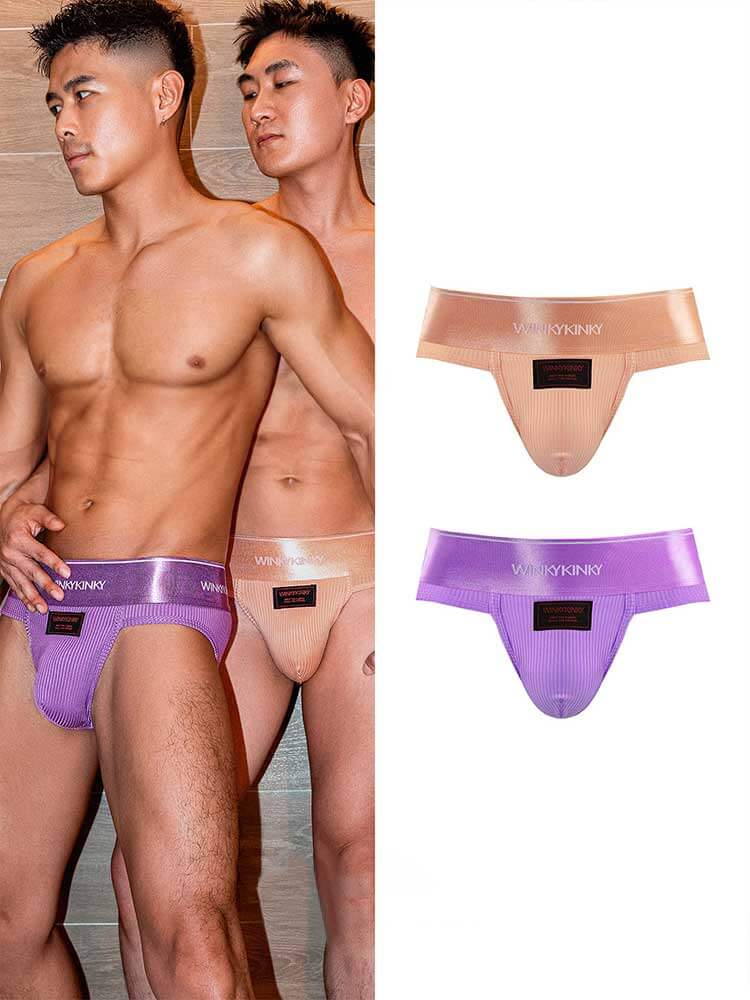 Men's Sexy Satin-Finish Wide Waistband Ribbed Briefs