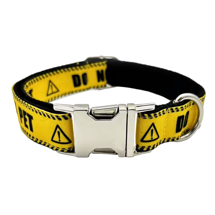 Engraved Do Not Pet Collar