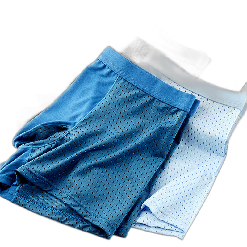 4 Pack Breathable Mesh Ball Pouch Underwear