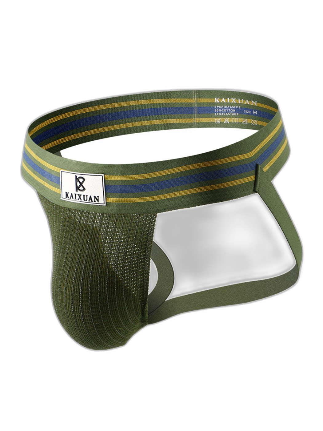 Men’s Sexy Jockstrap with Support Pouch