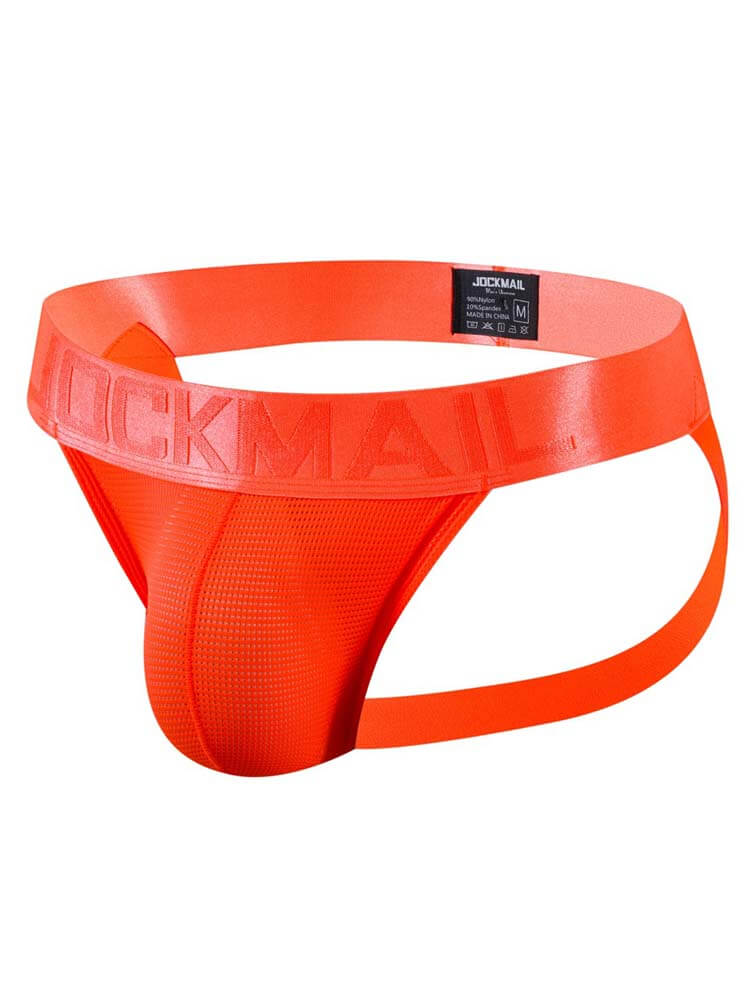 Men's Solid Color Sports Nylon Jockstrap