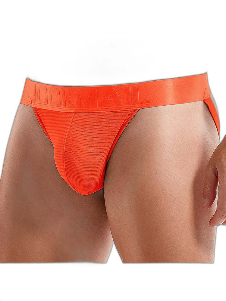 Men's Sexy Breathable Minimalist Support Jockstrap