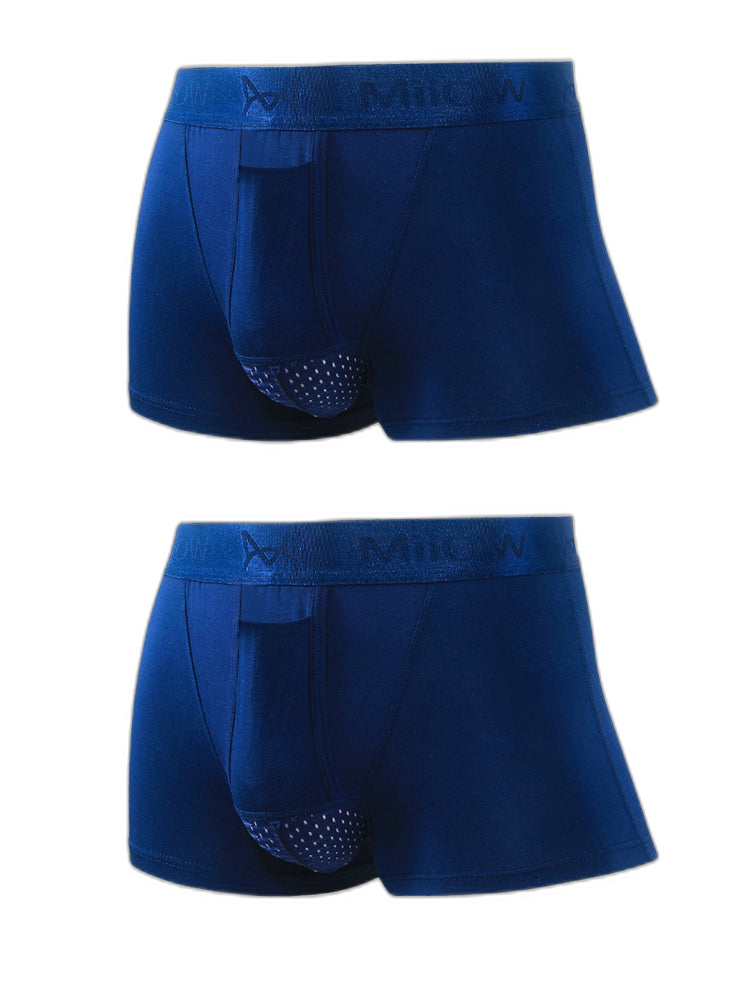 Aoelemen 2 Pack Separate Dual Support Pouch Men's Underwear