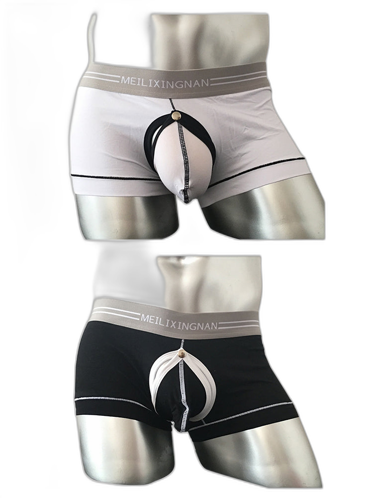 2 Pack Men's Detachable Pouch Breathable Boxer Briefs
