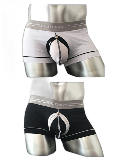 2 Pack Men's Detachable Pouch Breathable Boxer Briefs