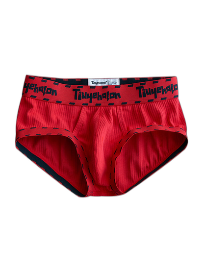 2 Pack Men's Ultra-Soft Support Pouch Trunks