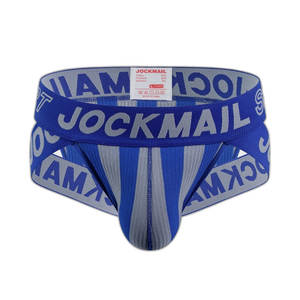 Striped Jockstrap Brief
