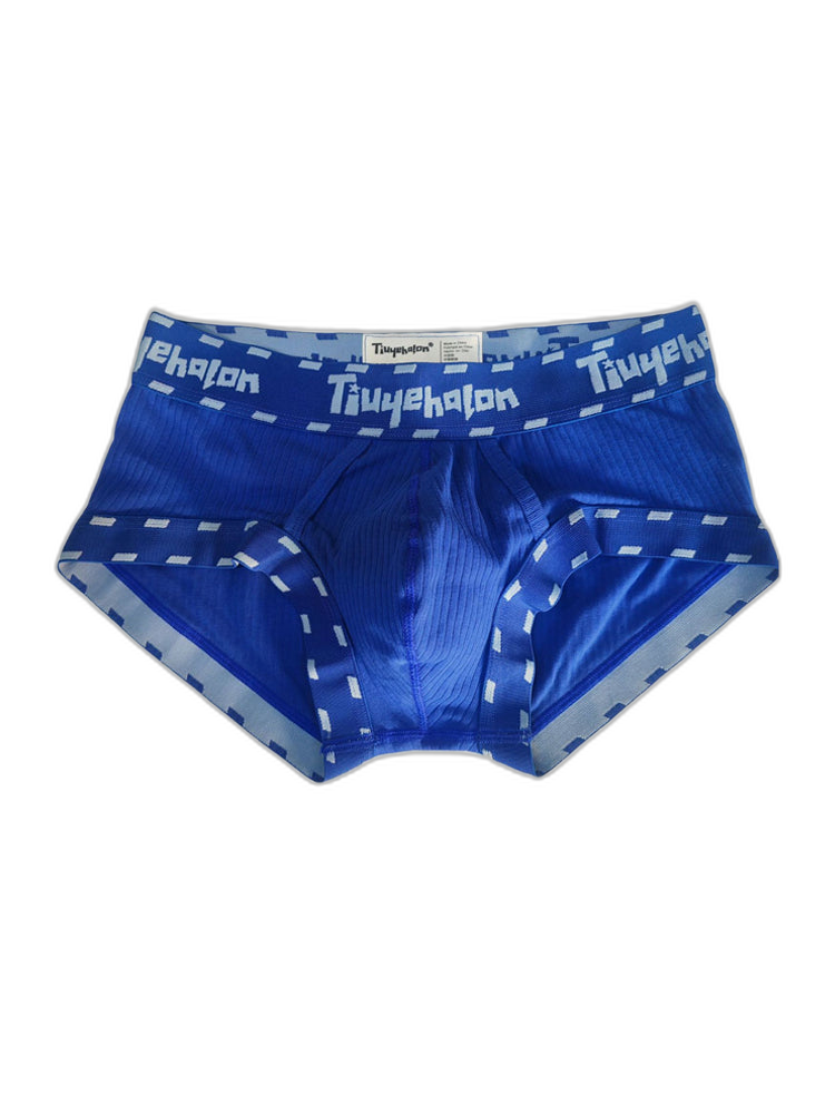 2 Pack Men's Ultra-Soft Support Pouch Trunks