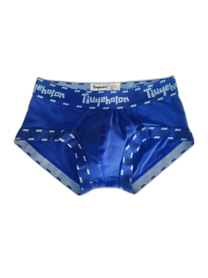 2 Pack Men's Ultra-Soft Support Pouch Trunks