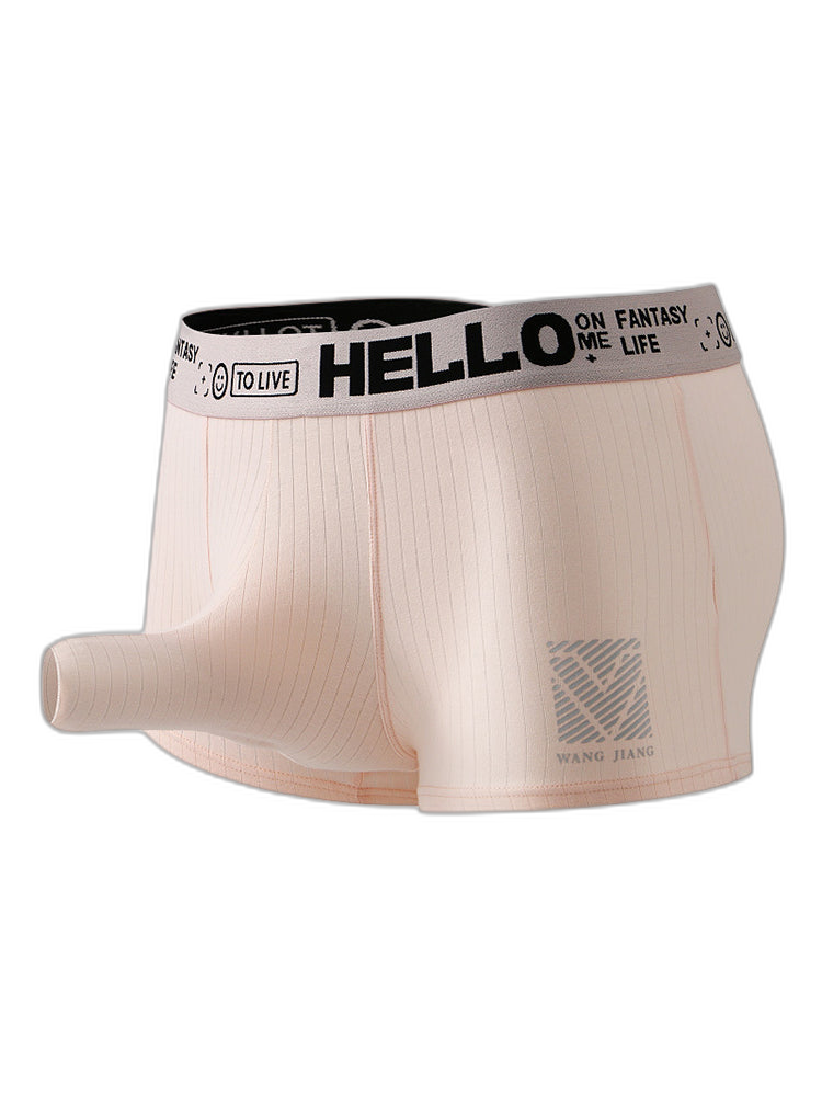 Men’s Separate Pouch Cotton Trunks With Fly Front