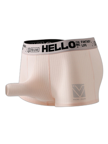 Men’s Separate Pouch Cotton Trunks With Fly Front