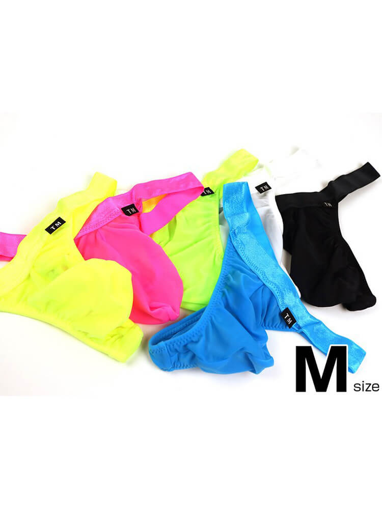 Men's Sexy Low-Rise Stretch Solid-Color Thong