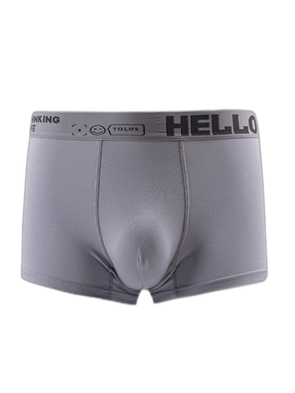 Men's Classic Pouch Cotton Trunks