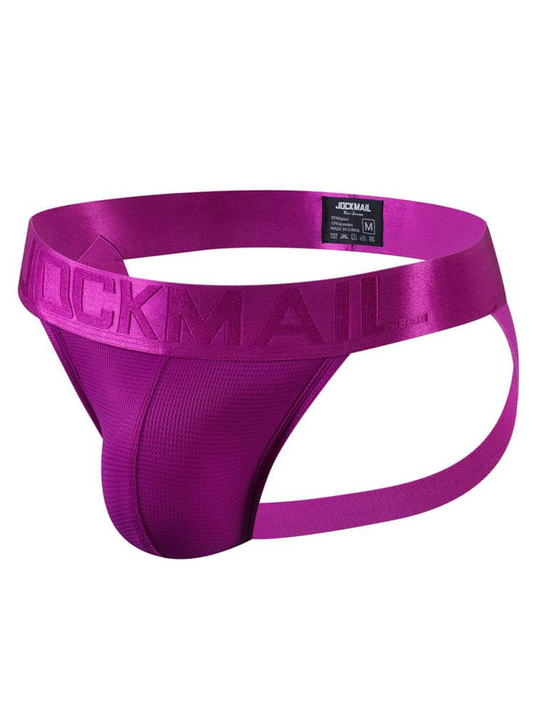 Men's Solid Color Sports Nylon Jockstrap