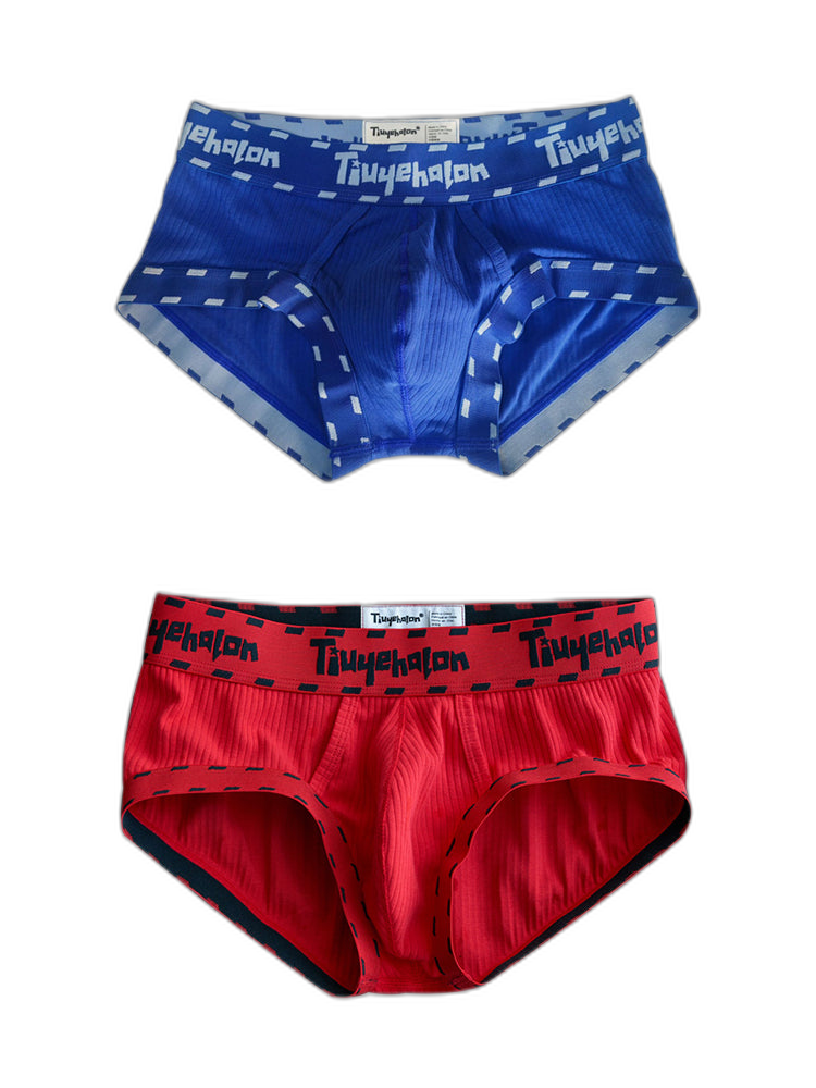 2 Pack Men's Ultra-Soft Support Pouch Trunks
