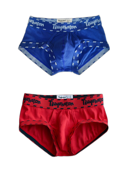 2 Pack Men's Ultra-Soft Support Pouch Trunks