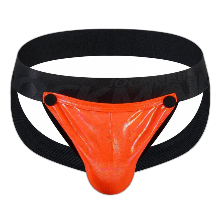 Jockmail Minimal Reflective Rainbow Jockstrap