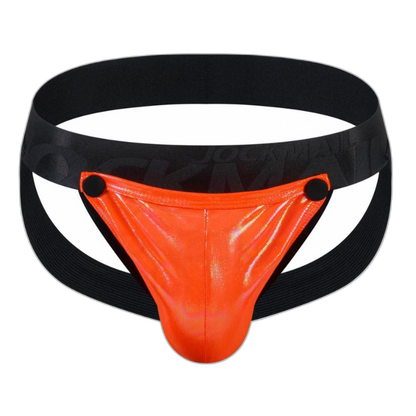 Jockmail Minimal Reflective Rainbow Jockstrap