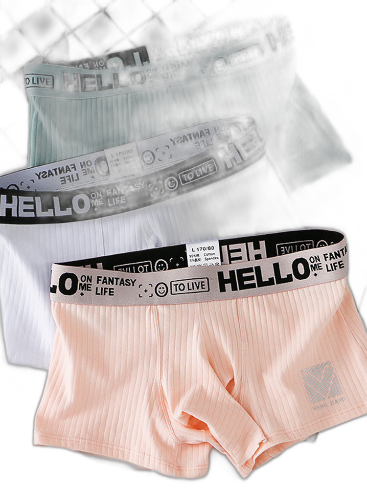Men’s Separate Pouch Cotton Trunks With Fly Front