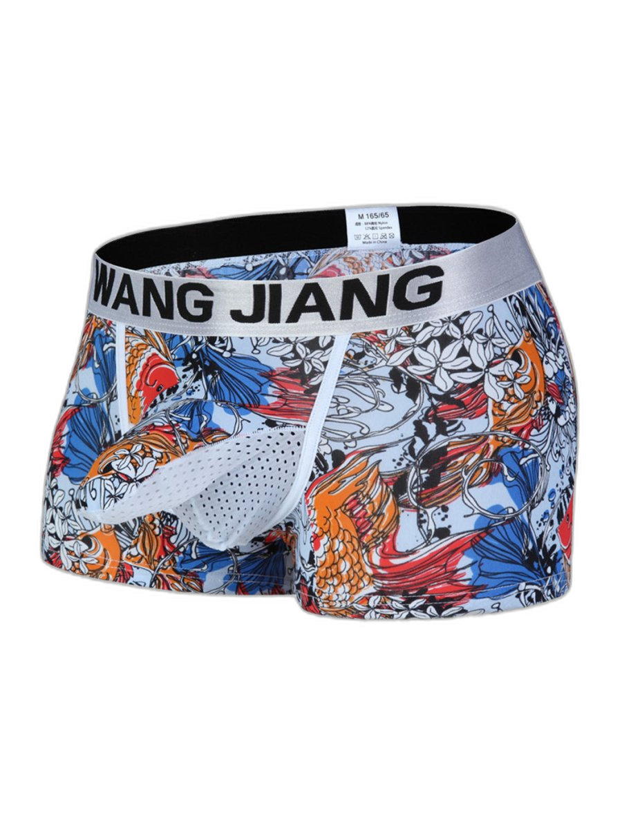 3 Pack Men's Ice Silk Trunks with Separated Pouch Design