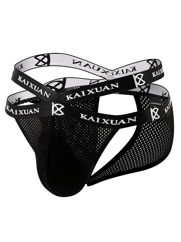 Sexy Ice Silk Thong Briefs