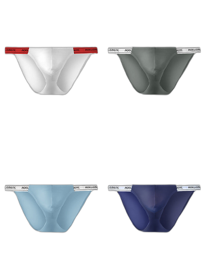 4 Pack Men’s Large Pouch Tight Stretchy Bikini