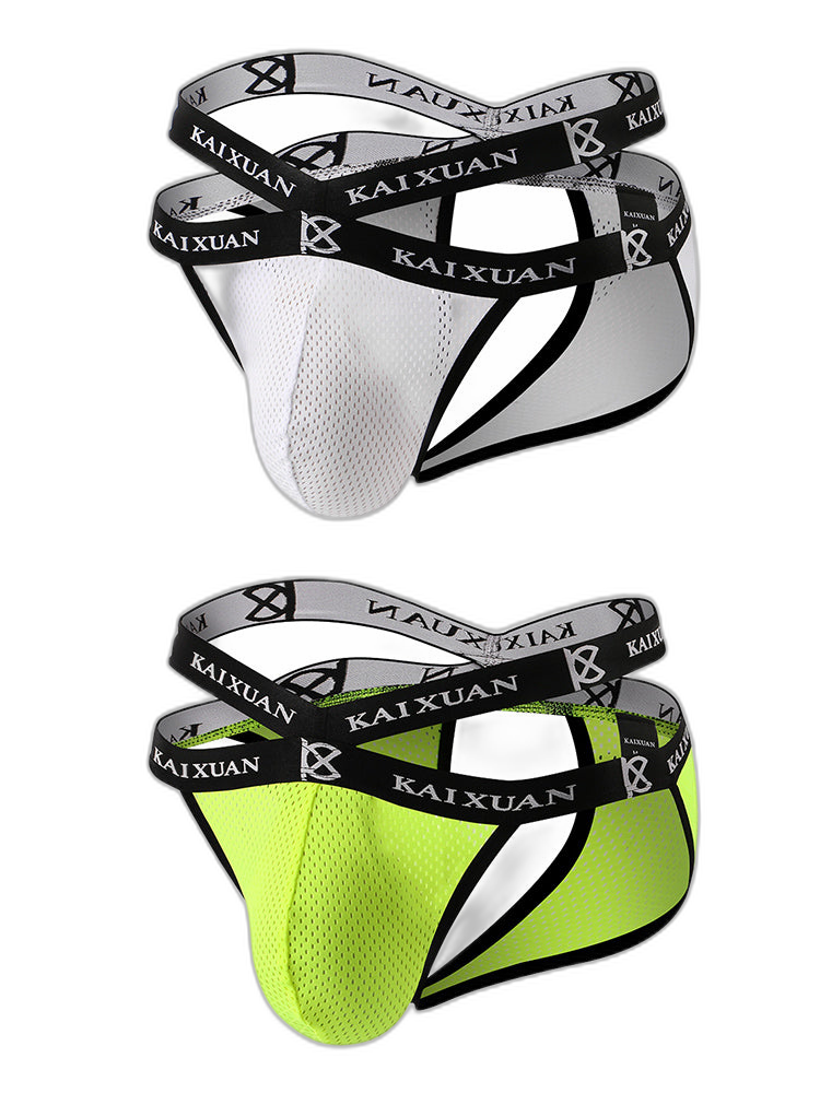 2 Pack Men's Ice Silk Mesh Capsule Pouch Sexy Jockstrap