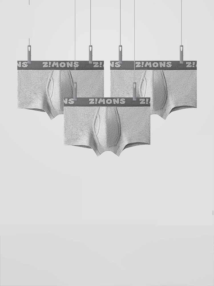 Men's Crotch Side Openings Wide-Waisted Trunks Set