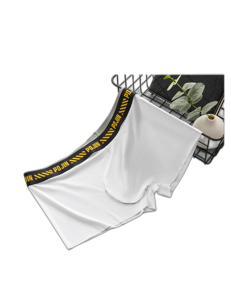 Men's Bulge Enhancing Pouch Seamless Trunks