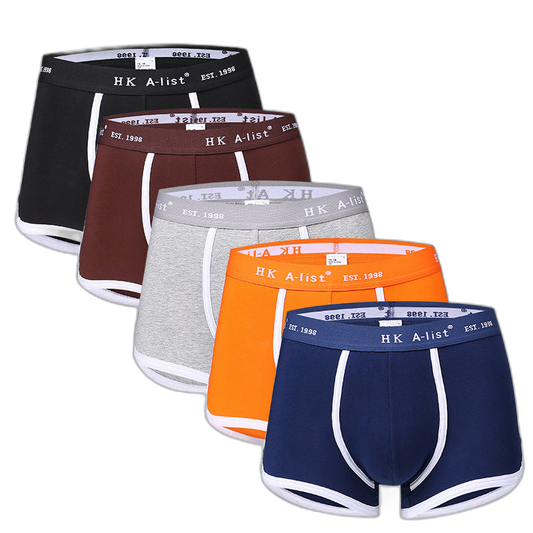 Men's Cotton Mid-rise Boxer Briefs