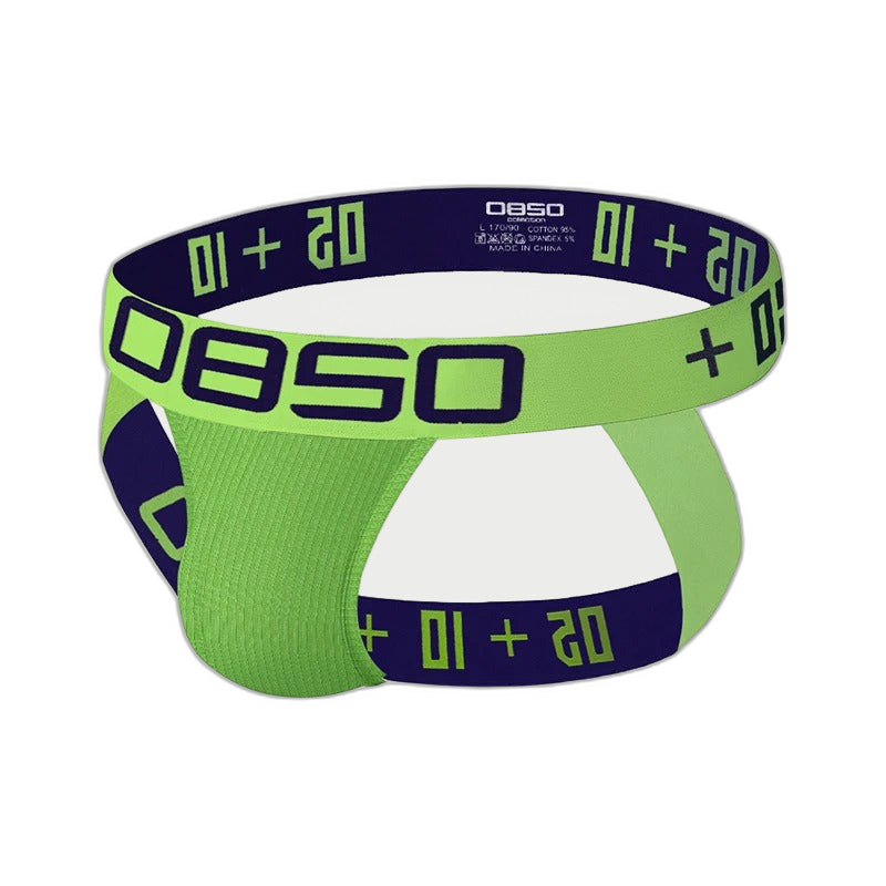 Duo-Tone Jockstrap