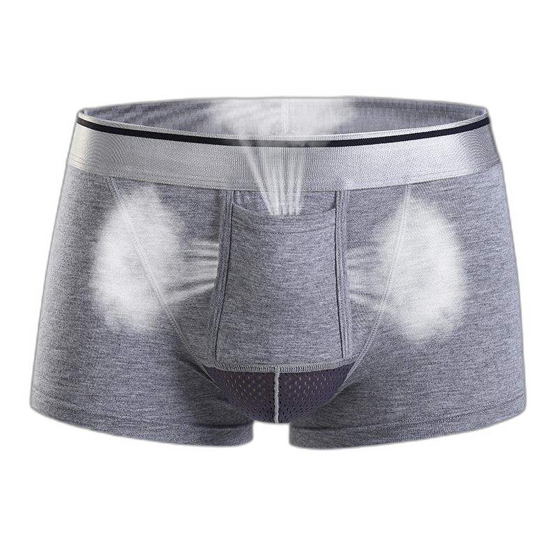 Men's Ball Pouch Separation Function Trunks
