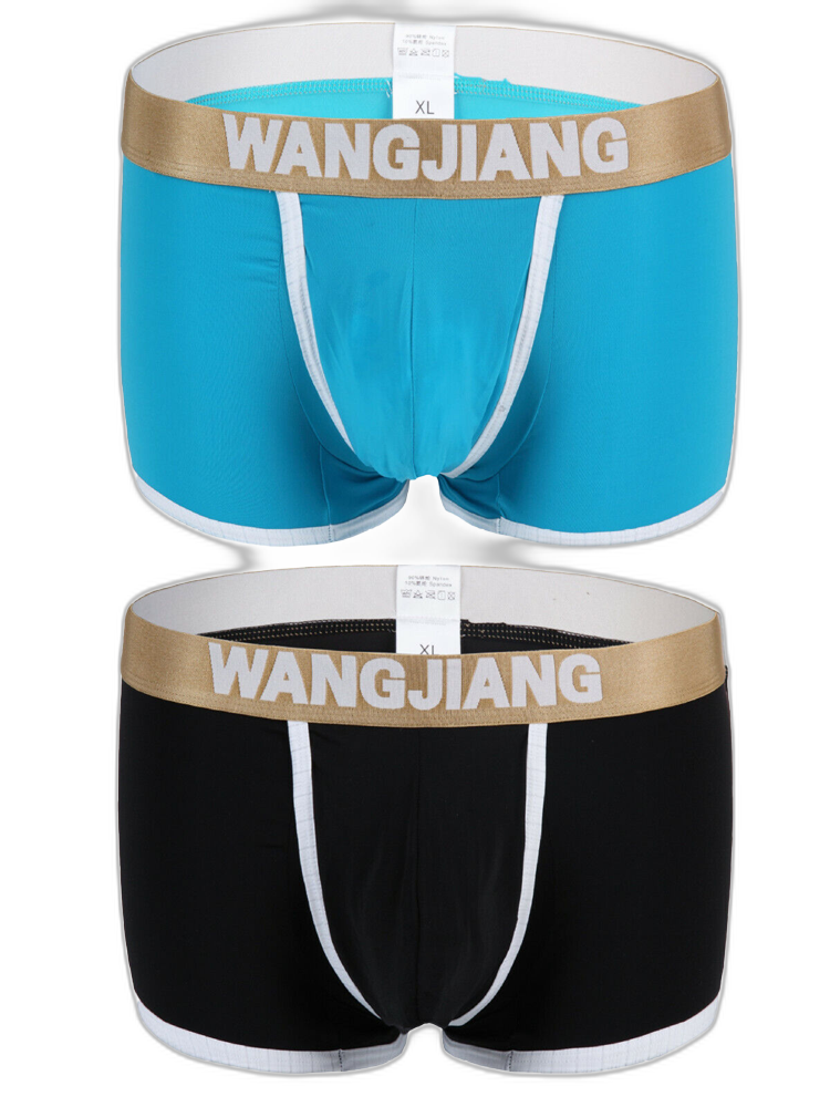 2 Pack Men's U Convex Pouch Trunks With Open Fly