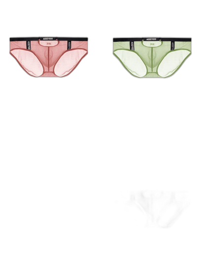 Men's Low Waist Narrow Waist Ice Silk Breathable Convex Pocket Briefs