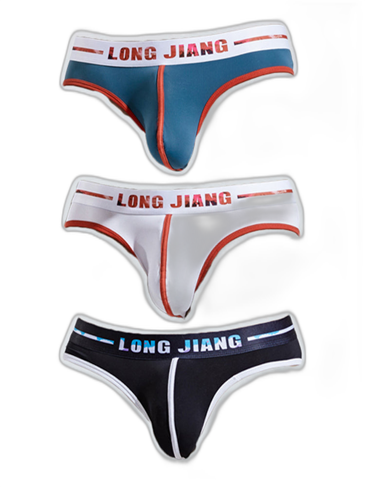 3 Pack Men's Seamless Ice Silk Comfy Underwear
