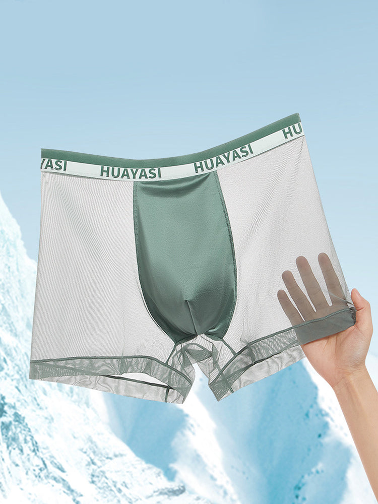 3 Pack Men's Ice Silk Seamless Breathable Quick-Drying Trunks